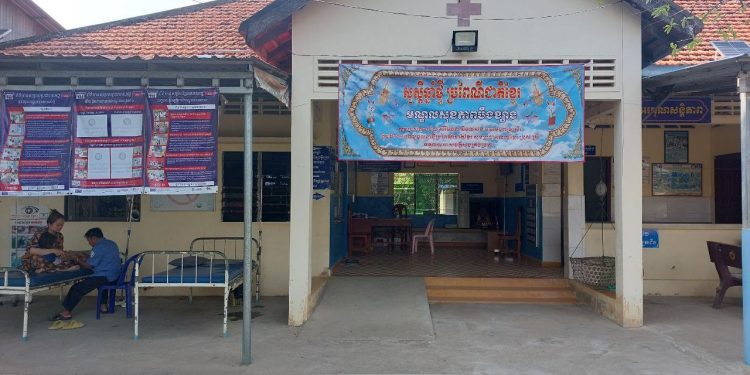 អ្នកភូមិត្អូញត្អែពីបញ្ហាលំបាកទទួលសេវាសុខភាពខណៈ៤ឃុំក្នុងស្រុកកណ្ដាលស្ទឹងមានមណ្ឌលសុខភាពតែ១