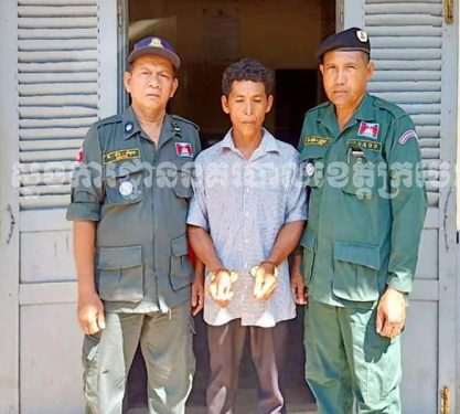 អាជ្ញាធរខេត្តក្រចេះចាប់ខ្លួនបុរសម្នាក់ករណីរំលោភសេពស្ថវៈលើកុមារី៣នាក់