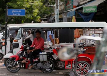 ក្រុមអ្នករត់ Pass App រអ៊ូថា មិនមានភ្ញៀវដឹកអំឡុងជំងឺកូវីដ១៩