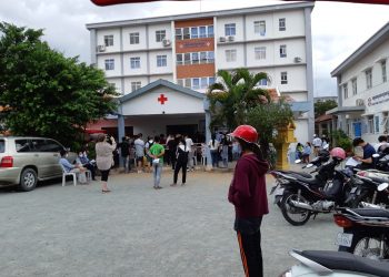 ពលរដ្ឋចាក់វ៉ាក់សាំង