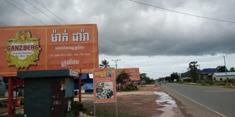 ពលរដ្ឋចង់ឃើញការដកផ្ទាំងប៉ាណូផ្សព្វផ្សាយស្រាបៀនៅទូទាំងខេត្ត-ក្រុង