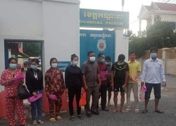 តុលាការខេត្តកណ្ដាលសម្រេចដោះលែងអ្នកតវ៉ាដីធ្លី៩នាក់ឱ្យនៅក្រៅឃុំ