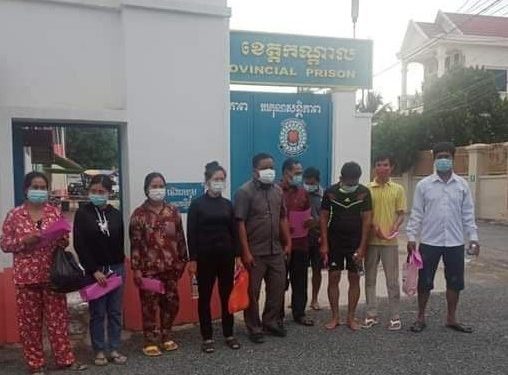 តុលាការខេត្តកណ្ដាលសម្រេចដោះលែងអ្នកតវ៉ាដីធ្លី៩នាក់ឱ្យនៅក្រៅឃុំ