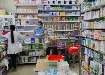 ក្រសួងប្រាប់ឱ្យពលរដ្ឋប្រយ័ត្នទិញប៉ះឱសថក្លែងក្លាយសម្រាប់ព្យាបាលជំងឺកូវីដ–១៩