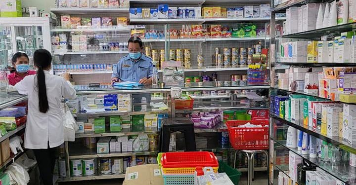 ក្រសួងប្រាប់ឱ្យពលរដ្ឋប្រយ័ត្នទិញប៉ះឱសថក្លែងក្លាយសម្រាប់ព្យាបាលជំងឺកូវីដ–១៩