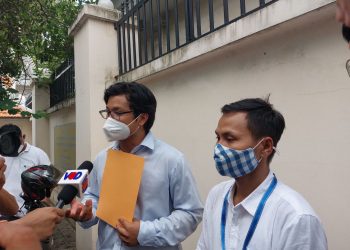 សង្គមស៊ីវិលខកចិត្តនឹងក្រសួងមហាផ្ទៃដែលបដិសេធញត្តិទាមទារស៊ើបអង្កេតឃាតកម្មលោក ឈុត វុទ្ធី ឡើងវិញ