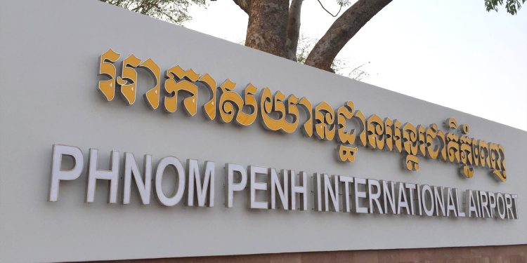 អាជ្ញាធរព្រមានចាត់វិធានការអ្នកផឹកស៊ីអត់សណ្ដាប់ធ្នាប់នៅបរិវេណព្រលានយន្ដហោះ