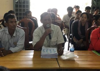 តំណាង​សហគមន៍​ដីធ្លី​អំពៅព្រៃ​ស្នើសុំ​ឲ្យ​អាជ្ញាធរ​ពាក់ព័ន្ធ​ជួយ​ពន្លឿន​ការ​ដោះ​ស្រាយ​ដី​ជាង​៨០​ហិចតា