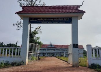 កង្វះគ្រូបង្រៀនធ្វើឱ្យប៉ះពាល់ការសិក្សារបស់ក្មេងៗនៅស្រុកថ្មបាំង ខេត្ដកោះកុង