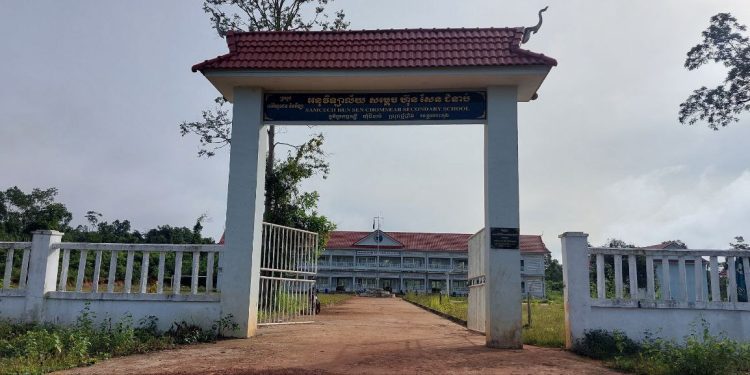 កង្វះគ្រូបង្រៀនធ្វើឱ្យប៉ះពាល់ការសិក្សារបស់ក្មេងៗនៅស្រុកថ្មបាំង ខេត្ដកោះកុង