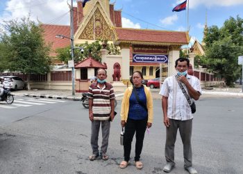 មន្ត្រី​តុលាការ​ខេត្តកំពង់ឆ្នាំង​ឱ្យ​សកម្មជន​សហគមន៍​ឡពាង​ដាក់​ពាក្យ​ស្នើ​សុំ​យក​សម្ភារ​របស់​ខ្លួន​វិញ