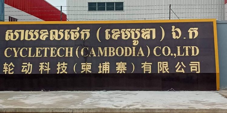 កម្មកររោងចក្រម្នាក់ចោទថៅកែជនជាតិចិនថា ប្រើអំពើហិង្សាមកលើខ្លួន