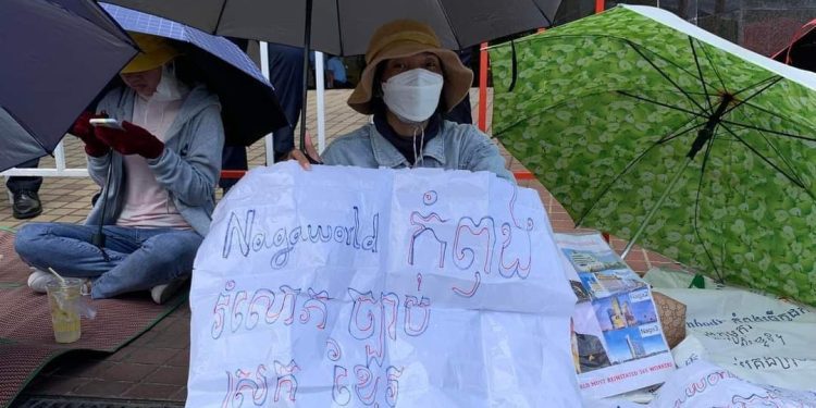 កូដករណាហ្គាវ៉ើលថា ការលូកដៃរបស់អាជ្ញាធរក្នុងវិវាទការងារ គឺជាការរំលោភសិទ្ធិមនុស្សធ្ងន់ធ្ងរ