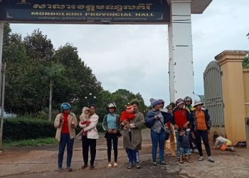 ជនជាតិ​ដើម​ភាគតិច​ពូនង​​ខេត្តមណ្ឌលគិរី​​សុំអន្តរាគមន៍​​ពី​​អាជ្ញាធរ​​ទប់ស្កាត់​​ការ​ធ្វើប្លង់​​កម្ម​សិទ្ធិ​លើ​ដី​​របស់​​ជនជាតិ​​ដើម