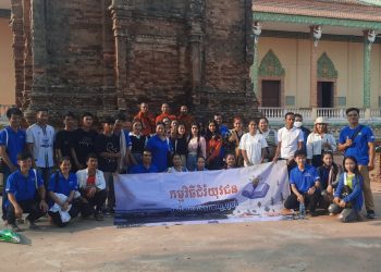 សង្គមស៊ីវិលថា ស្ថានភាពនយោបាយធ្វើឱ្យយុវជនរារែកមិនហ៊ានចូលប្រឡូកបញ្ហាសង្គម