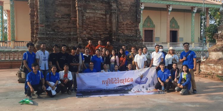 សង្គមស៊ីវិលថា ស្ថានភាពនយោបាយធ្វើឱ្យយុវជនរារែកមិនហ៊ានចូលប្រឡូកបញ្ហាសង្គម