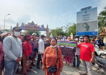 ពលរដ្ឋជាង៤០០គ្រួសារនៅខេត្តកណ្តាល តវ៉ាទាមទារប័ណ្ណកម្មសិទ្ធិដីធ្លី