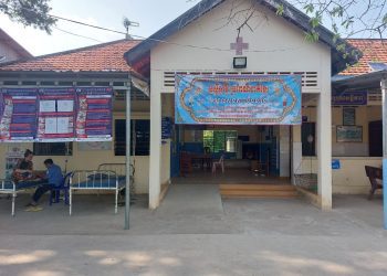 អ្នកភូមិត្អូញត្អែពីបញ្ហាលំបាកទទួលសេវាសុខភាពខណៈ៤ឃុំក្នុងស្រុកកណ្ដាលស្ទឹងមានមណ្ឌលសុខភាពតែ១