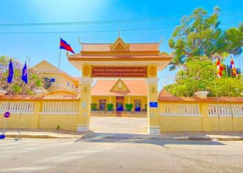 ទិដ្ឋភាពពីខាងក្រៅនៃអយ្យការអមសាលាដំបូងខេត្តកំពង់ឆ្នាំង ឆ្នាំ២០២៤។ (ផ្តល់ឱ្យ)