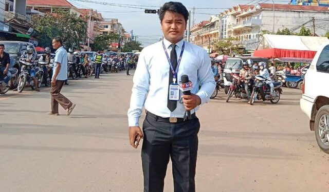 អតីតអ្នកសារព័ត៌មានអនឡាញធីអិនអឹម(TNM) និងបច្ចុប្បន្នធ្វើជាភ្នាក់ងារសារព័ត៌មានហង្សប៉ុស្តិ៍ លោក សឿ សុជា។ (តេឡេក្រាមរបស់លោក សឿ សុជា)