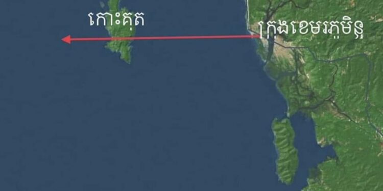 ទិដ្ឋភាពកោះគុត ពីលើអាកាស ដែលជាកោះមួយនៅក្បែរក្រុងខេមរភូមិន្ទ នៃខេត្តកោះកុង ហើយបច្ចុប្បន្នថៃកំពុងគ្រប់គ្រង។ (អ៊ិនធឺណិត)