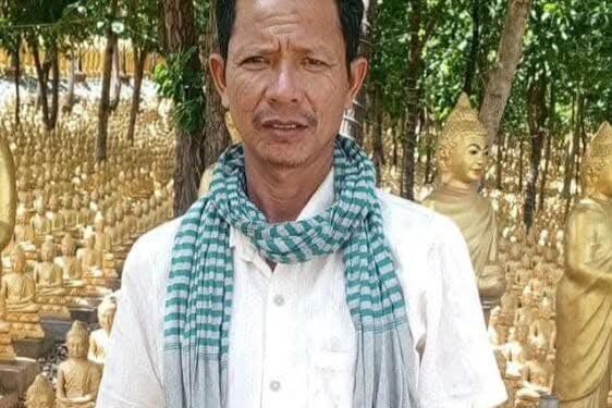 នគរបាលចាប់ខ្លួនសកម្មជនបក្សកម្លាំងជាតិមួយរូបដោយមិនទាន់ដឹងមូលហេតុ 