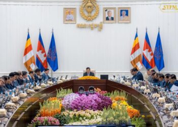 រដ្ឋាភិបាលប្រកាសអនុវត្តកម្មវិធីផ្តល់ដី-ការពារព្រៃ ដោយចាប់ផ្តើមទទួលពាក្យស្នើពីពលរដ្ឋពីខែកុម្ភៈទៅ