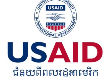 អង្គការក្រៅរដ្ឋាភិបាលមួយចំនួនស្នើអាមេរិកផ្ដល់ជំនួយឡើងវិញ បន្ទាប់ពីអាមេរិកបង្កកជំនួយUSAID