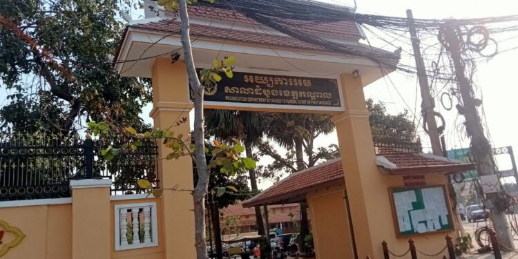 តុលាការឃុំខ្លួនអ្នកកាសែត៤នាក់ពីបទកំហែងទារប្រាក់ តែចាងហ្វាងថាពួកគេមិនបានប្រព្រឹត្តិដូចការចោទ