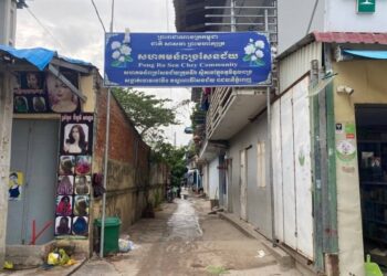 សហគមន៍មួយចំនួននៅភ្នំពេញ ស្នើក្រសួងពន្លឿនការចុះបញ្ជីដីធ្លី ដើម្បីសុវត្ថិភាព