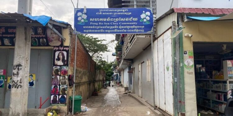 សហគមន៍មួយចំនួន​​នៅ​ភ្នំពេញ ស្នើក្រសួង​​ពន្លឿន​ការចុះបញ្ជីដីធ្លី ដើម្បីសុវត្ថិភាព