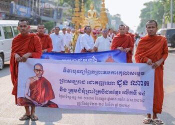 មានការយល់ឃើញផ្សេងគ្នា ជុំវិញការរៀបចំឡើងវិញនូវក្រុមជំនុំព្រះត្រៃបិដក