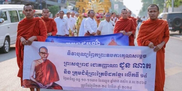 មានការយល់ឃើញផ្សេងគ្នា ជុំវិញការរៀបចំឡើងវិញនូវក្រុមជំនុំព្រះត្រៃបិដក