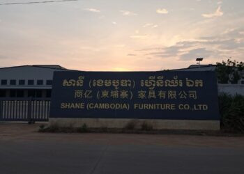 រូបភាពរោងចក្រ សានី(ខេមបូឌា)ហ្វើនីឈ័រ ឯក ស្ថិតនៅក្នុងឃុំព្រៃគគីរ ស្រុកចន្រ្ទា ខេត្ដស្វាយរៀងនៅថ្ងៃទី១៤ ខែមីនា ឆ្នាំ២០២៥។ ( សួន វុត្ថា)