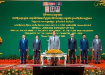 រដ្ឋាភិបាលដាក់ចេញកម្មវិធីជំរុញការវិនិយោគនៅខេត្តភាគឦសាន