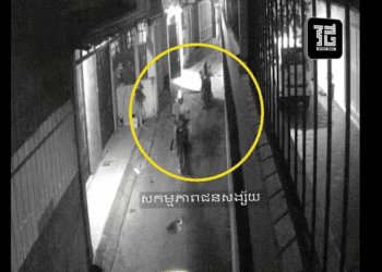 បទយកការណ៍៖ បញ្ហាចោរកម្ម ក្លាយជាបន្ទុកបំណុល និងសម្ពាធផ្លូវចិត្តដល់ពលរដ្ឋ