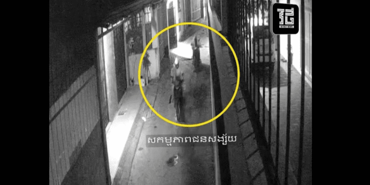 បទយកការណ៍៖ បញ្ហាចោរកម្ម ក្លាយជាបន្ទុកបំណុល និងសម្ពាធផ្លូវចិត្តដល់ពលរដ្ឋ