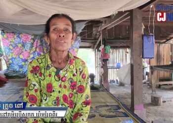 ផលវិបាករបស់ជនជាតិដើមភាគតិចមួយចំនួននៅព្រះវិហារក្នុងការប្រកបរបរចិញ្ចឹមជីវិត